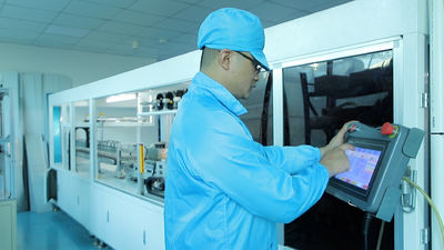 Китай Shenzhen Ahony Power Co., Ltd. Профиль компании